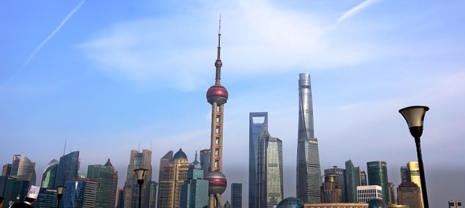 Shanghai – Willkommen in der Zukunft